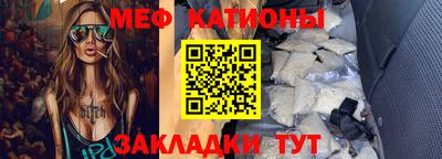 jwh Бузулук