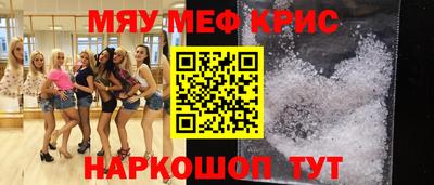 jwh Бузулук