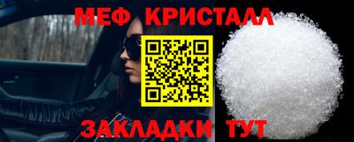 амф Бугуруслан
