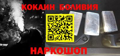 jwh Бузулук
