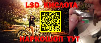 мефедрон VHQ Будённовск