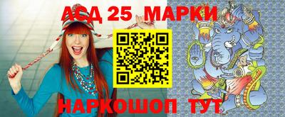 мефедрон VHQ Будённовск