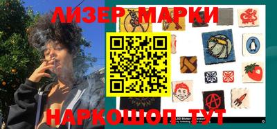 jwh Бузулук