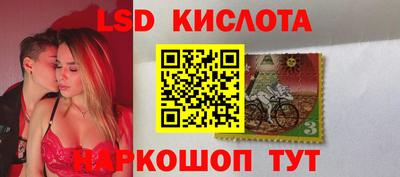 jwh Бузулук