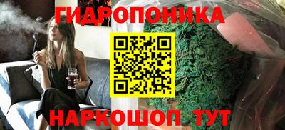 амф Бугуруслан