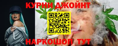 амф Бугуруслан