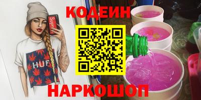 jwh Бузулук