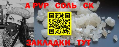 jwh Бузулук