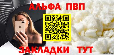 jwh Бузулук