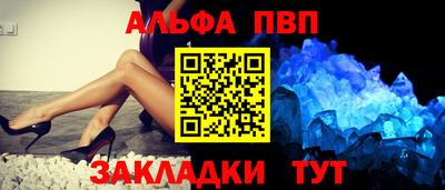 jwh Бузулук