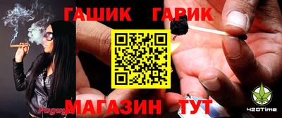jwh Бузулук