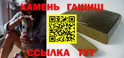 амф Бугуруслан
