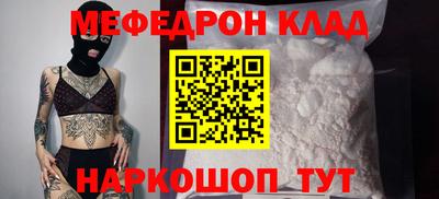 jwh Бузулук