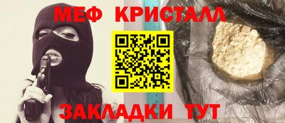 jwh Бузулук