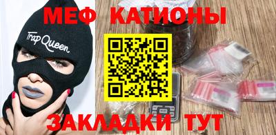 амф Бугуруслан